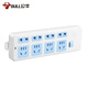 Bull (taureau) NOUVELLE NORMATION NATIONAL / PLUG / WIRESS / WIRESS / AUTO-câblé / sans plug-in / pas de cordon d'alimentation [Contrôle général 8 bits sans fil] GN-403