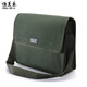 HENG MEI LEI Worsted Canvas Thickened Wear-Resistant Plumbing Tool Kit Multifunctional Repair Electrician Tool Kit Custom Installation Electrician Bag Army Green 40*14*30cm