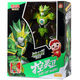 Pig Man (GG.BOND) Five Spirit Lock Dream Guardian Controlling Spirit Guard Soul Guard Set Variety Alliance Soul Guard Summoner Full Set of Children's Toys Controlling Spirit Guard-Shenmu Ape YS6618E