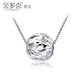 Jinduoxi Jewelry Pt950 Platinum Pendant Hollow Transfer Beads Passepartout Platinum Hollow Necklace for Men and Women Small Diameter 6mm