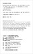 [Micro Flaws Old Book] Communication linguistique entre et en dehors du voyage de texte légal de l'industrie juridique (version anglaise) / Oxford Sociolinguistics Series 9787544 ** 9926