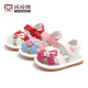 Lala Pig (lalazhu) new summer children's sandals, toddler functional shoes, girls' baby shoes, baby soft-soled toddler shoes, children's princess shoes 1-3 years old, big red size 22/inner length 14.5cm (suitable for feet 14cm long)