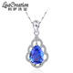 Lescreation Lisa Jewelry 1.7 carat tanzanite diamond necklace white 18K gold colored gemstone South African diamond pendant blue colored gemstone 1.7 carat white 18K gold tanzanite pendant 4A grade