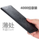 
Shuguoer (SHU GUO ER) thin men's wallet soft leather casual business multi-card Korean men's long wallet black #B12