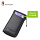 Hush Puppies key bag men's ID bag bank card access control card two-in-one genuine leather card bag portable key chain storage bag black HC-1811007W-577
