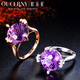 Ouchini Colorful Amethyst Ring 18K Gold Inlaid Diamond Gemstone Ring Colorful Ring (Ship in Stock) 14 Circles