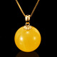 Ouchini 18K gold beeswax bead pendant for women, Baltic amber bead gold inlaid chicken fat yellow beeswax necklace 10mm bead pendant 925 silver chain (need to be customized)