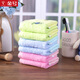 Gold number pure cotton small towel for children and ladies to wash their face and bath, cartoon animal kindergarten small towel, children's towel for ladies to wash their face, children's sweat towel, soft and absorbent, red, yellow and blue 3 pack