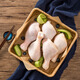 Liuhe Pipa Legs 2Jin Jin is equal to 0.5kg White Feather Chicken Frozen Chicken Legs Chicken Thighs BBQ Braised Ingredients
