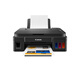 
Canon G2810/G2812 color inkjet multi-function photo printer copy and scanning machine Ink-added type for home office Canon G2810+ 1 set of original ink