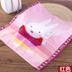 Gold number pure cotton Miffy cartoon couple ladies children face wash towel sweat wipe face wash towel kindergarten square towel handkerchief towel soft water absorbent thick and durable 36*36CM red