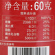 马来西亚进口 杰克（Jacker）薯片 休闲零食 原味 60g/罐