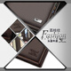 Septwolves Herren Brieftasche kurze echte Leder -Brieftaschenkarte mit Kopfschicht Cowide Business Casual Youth Horizontal Wallet Giftauswahl [Offizieller Direktverkauf]
