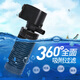 Fujian Jiang (minjiang) fish tank filter fish tank water purification filter aquarium built-in mini oxygenated goldfish Jinlong 2001F contains filter cotton and filter material 20W