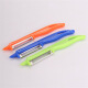 Germany's Fackelmann three-piece colorful handle fruit and vegetable peeler peeler peeling knife (new and old styles randomly)