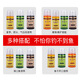
Bear and fire fishing medicine, bait, potato king crucian carp, fishing additive, carp, carp, carp, carp, carp, carp, carp, carp, carp, carp, bighead carp, wild fishing, black pit fishing, food inducing agent
