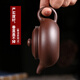 Xu Baoguo Sales volume 100,000+ Yixing purple clay pot handmade teapot holiday gift teapot purple clay antique teapot Xu Baoguo ball hole purple clay antique teapot