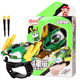 Pig Man (GG.BOND) full set of super star lock iron fist tiger Awu transformed children's toy transformer watch Frozen deer - basic version - without sound and light - YS8832C