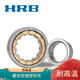 HRB Harbin cylindrical roller bearing NJ2218 2219 2220 2222 2224 2226 2228EM NJ2226EM other spot