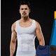 Step-sensing men's vest hiding flesh for men's body shaping clothes for men's vest shaping men's fixed shape and chest shaping [upgraded style][sleeved black] [L code][suggested 120-160Jin[Jin equals 0.5 kg]]
