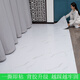 Medium-precision PVC floor sticker self-adhesive thickened wear-resistant waterproof household plastic floor leather cement floor directly lay imitation tile pads Anti-slip wear-resistant K826Y [60x60 one piece]