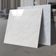 Medium-precision PVC floor sticker self-adhesive thickened wear-resistant waterproof household plastic floor leather cement floor directly lay imitation tile pads Anti-slip wear-resistant K826Y [60x60 one piece]