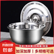 Extra thick stainless steel basin set with lid, household egg and dough baking basin, thickened soup basin, vegetable basin, oil basin, extra thick lard basin 20cm with dust cover