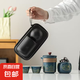 Ancient rhyme travel tea set car business trip portable ceramic quick cup one pot four cups company event business Jilan-one pot three cups+can+big black bag