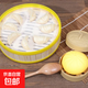 Cage cloth steamer mat silicone steamer mat silicone steamer cloth steamer paper steamer cloth steamer silicone mat silicone drawer cloth silicone nano food grade 24 cm