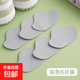 Heel anti-wear patch Heel hole wear repair subsidy Sports shoe lining patch Self-adhesive heel patch Gray 6 pieces