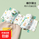 Shape pillow Xiaomi pillow baby correction anti-migraine buckwheat toddler correction newborn head shape special for side sleeping pull-out type Xiaomi filling-Will Knight