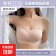 Strapless front buckle underwear for women, non-slip invisible push-up bra, bandeau, seamless bra, small breasts, anti-exposed steel ring, skin color S 70-90Jin Jin is equal to 0.5 kg