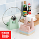 Kitchen pot lid rack storage rack pot lid rack countertop chopping board rack spatula storage rack exclusive for live broadcast Jingxi price 1 piece random color