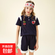 KT girls summer new style casual middle and large children's sports two-piece suit navy blue 753 110 110 size