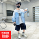 Children's sun protection clothing summer 2025 new boys' sun protection clothing summer style outdoor quick-drying skin clothing for boys and girls blue 120 cm