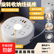 JD Logistics Round Storage Socket Power Strip USB Power Strip Household Power Strip Long Wire Power Strip Drag Strip Multifunctional Power Strip Dormitory 5-Bit USB + Night Light 3.8 Meters