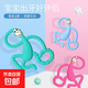 Baby monkey teether, molar stick, small mushroom soothing artifact, baby teether, match toy, silicone boilable, baby monkey teether - pink bag