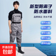 Cationic suspenders, half-body waders, scratch-resistant, wear-resistant, waterproof overalls, fishing lure rain boots, gray cationic suspenders, 25114 in the sports network, one size fits all, shoe size 40/41, it is recommended to take a smaller size