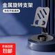 All-metal mobile phone stand desktop live broadcast online class tablet iPad support stand 360-degree rotating universal universal lifting and folding portable bed lazy person mobile phone stand gray