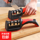Four-stage rapid manual knife sharpener, household kitchen knife sharpening whetstone, kitchen multi-functional diamond sharpening rod, three-stage whetstone