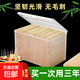 2800 pieces disposable double-headed thin bamboo toothpick sticks for home and restaurant bulk fruit bamboo skewers 2800 pieces *1 box