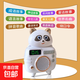 Baby Bear Story Machine Children's Early Education Machine Puzzle Tongue Twister Tang Poems and Song Ci Bedtime Accompany Fairy Tales Idioms Story Listening English Alphabet Songs Music Audio Story Machine - Standard 426 Contents