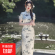 Ink-painted satin modified cheongsam for everyday girls, slim-fitting stand-up collar and temperament long national style dress JQ15 ink XL (120-130Jin Jin is equal to 0.5kg)