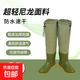 Luya fishing shoes, wading boots, waterproof, non-slip, men's and women's fishing shoes, outdoor wading rain boots, river tracing shoes, 3D Taslan green nylon high tube 42