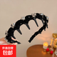Temperament rhinestone velvet webbing tooth headband women's hair pressing face wash headband high skull top broken hair finishing artifact hair accessory black headband