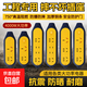 JD Logistics Anti-fall plug-in high-power socket with switch 10/16a engineering seat construction site high-power household plug-in board wireless plug-in strip anti-pressure explosion-proof engineering floor mop blue need to be wired by yourself 14 holes with switch