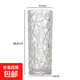 Light luxury glass vase transparent water-raised flowers rich bamboo ins style flower arrangement vessel living room desktop decoration ornaments large transparent ice pattern 24.5cm