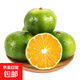 Yunnan mandarin, early ripening, green-skinned mandarin, fresh fruit for pregnant women, sour and sweet, seedless, seasonal citrus, thin-skinned mandarin, seedless, net weight of mandarin orange 3Jin Jin equals 0.5kg