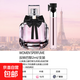 Big brand replacement perfume sample, high-end long-lasting fragrance, encounter the wilderness blue, true self, niche trial fragrance 2ml, reverse Paris (2ml)