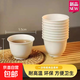 Disposable tea cup rice husk kung fu tea cup thickened high temperature resistant household travel tea cup portable tea set drinking cup disposable rice husk tea cup 60ml 100 pieces